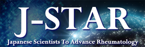 J-STAR（Japanese Scientists To Advance Rheumatology）